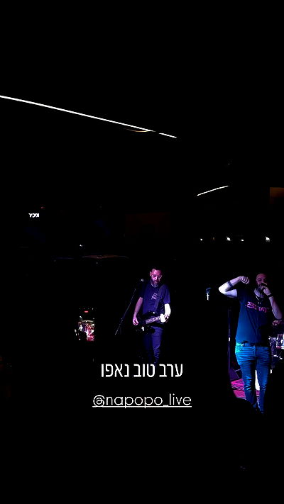 napopo_pub napopo_pub archive video