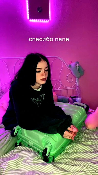 nevaaadaa nevaaadaa archive video