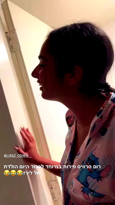 gaya__twizer gaya__twizer archive video