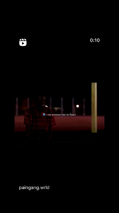 nyityam nyityam archive video