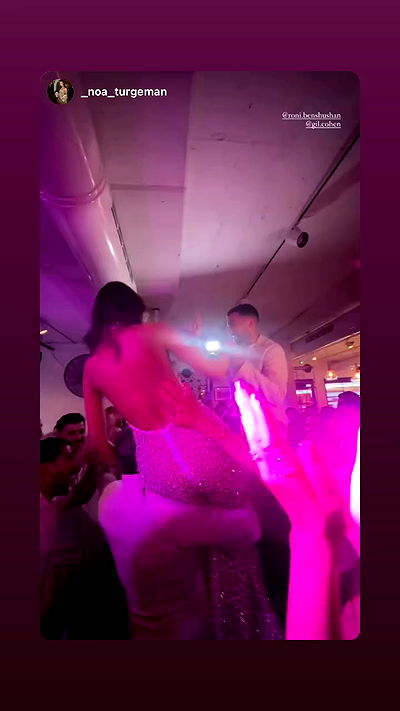 roni.benshushan roni.benshushan archive video