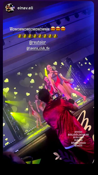 rene2141 rene2141 archive video