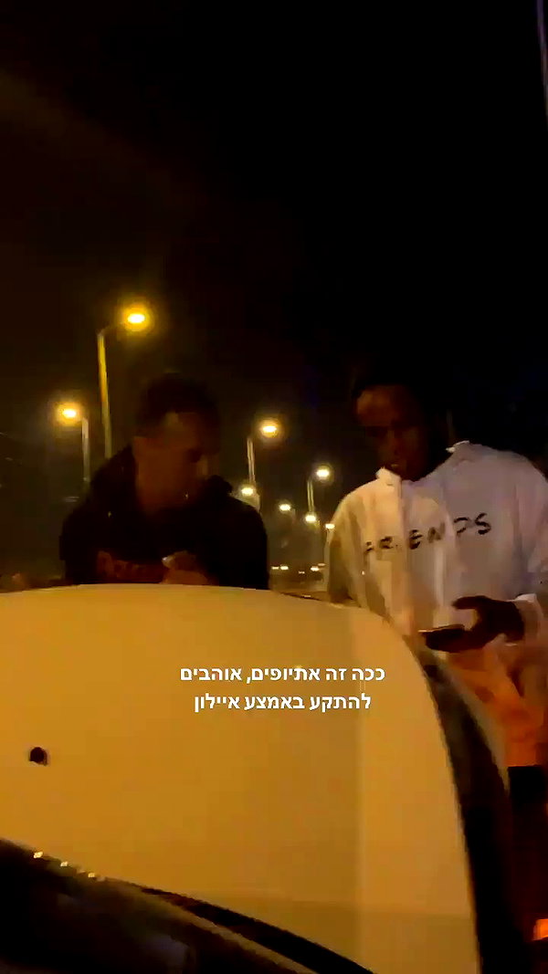 siel_pinto archive video preview