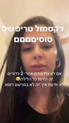 avitallllllll Altpins Profile Picture