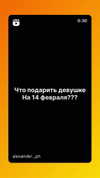 alexander._ph Altpins Profile Picture