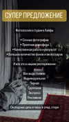 alexander._ph Altpins Profile Picture