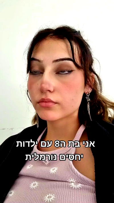 laluzone laluzone archive video