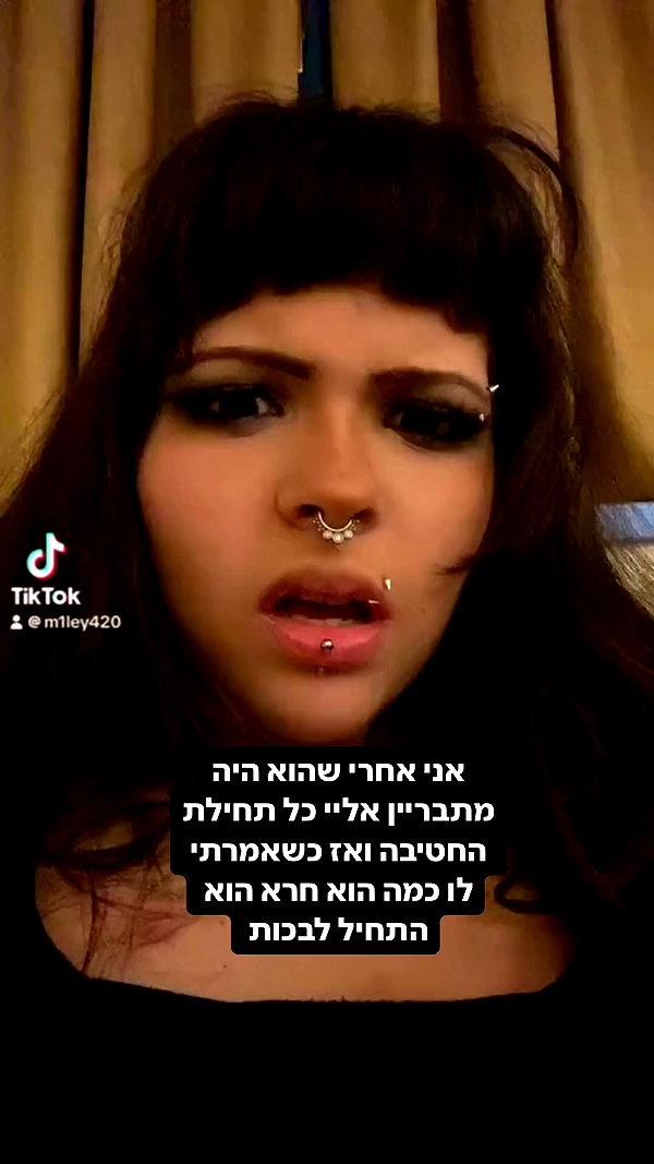 miley__koren archive video preview