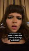 miley__koren Altpins Profile Picture