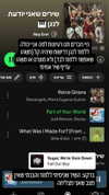 noy__erel Altpins Profile Picture