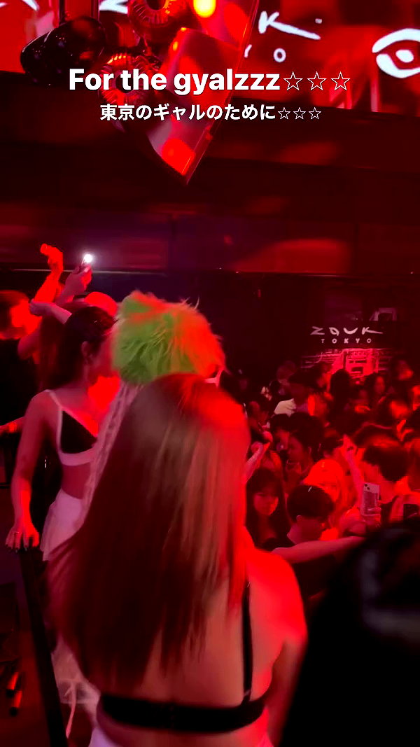 3liyen_ archive video preview