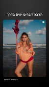 point___of___you Altpins Profile Picture