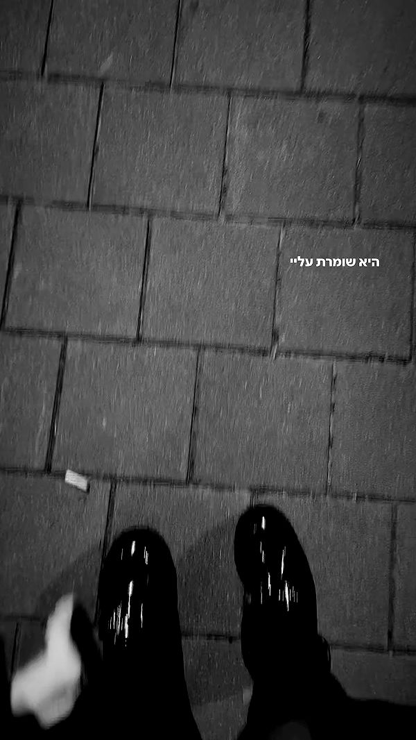 romy_ayalla_lavi archive video preview