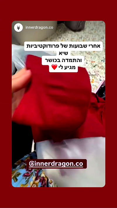 itsilanosh itsilanosh archive video