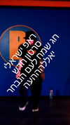 maycohen8 Altpins Profile Picture