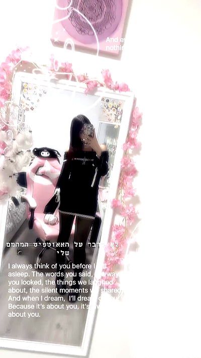 ziv.etach ziv.etach archive video