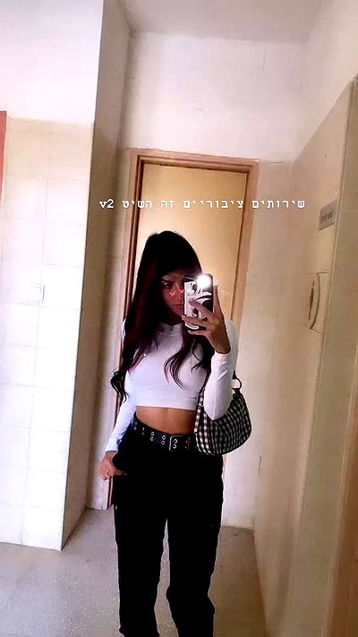 ziv.etach ziv.etach archive video