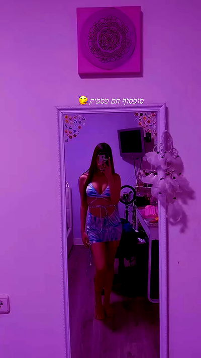 ziv.etach ziv.etach archive video