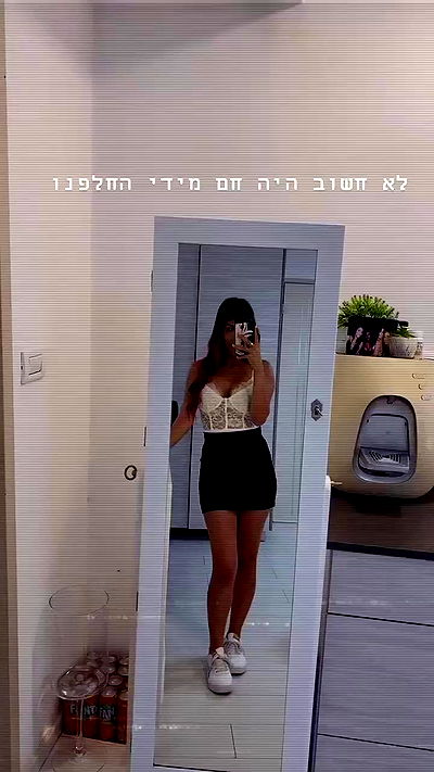 ziv.etach ziv.etach archive video