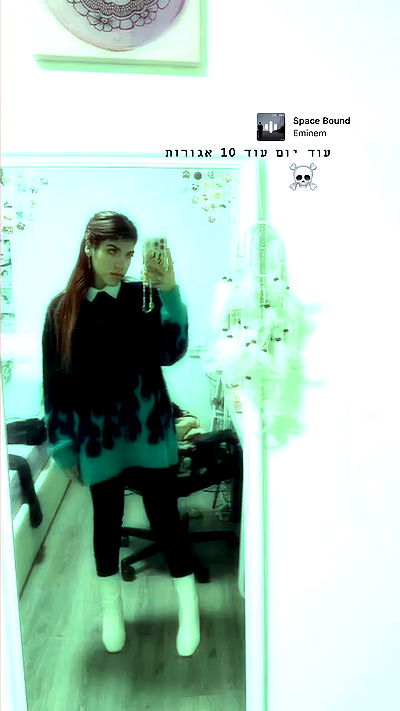 ziv.etach ziv.etach archive video