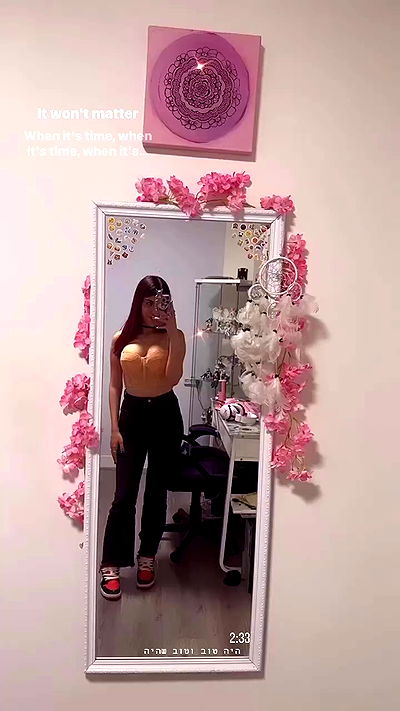 ziv.etach ziv.etach archive video