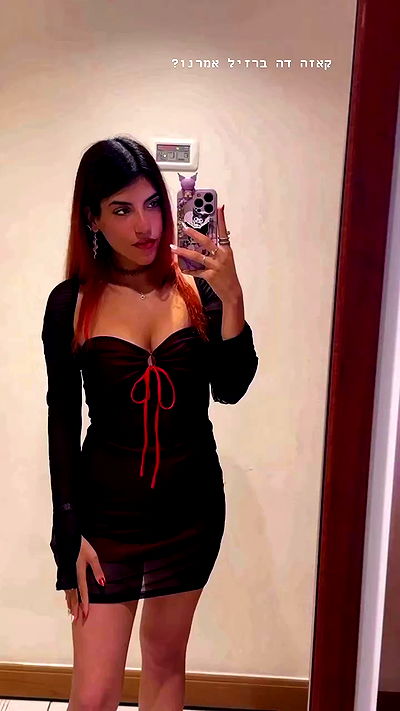 ziv.etach ziv.etach archive video