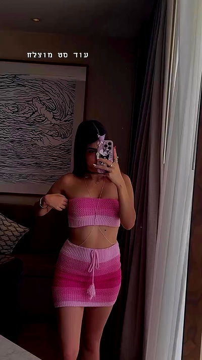 ziv.etach ziv.etach archive video