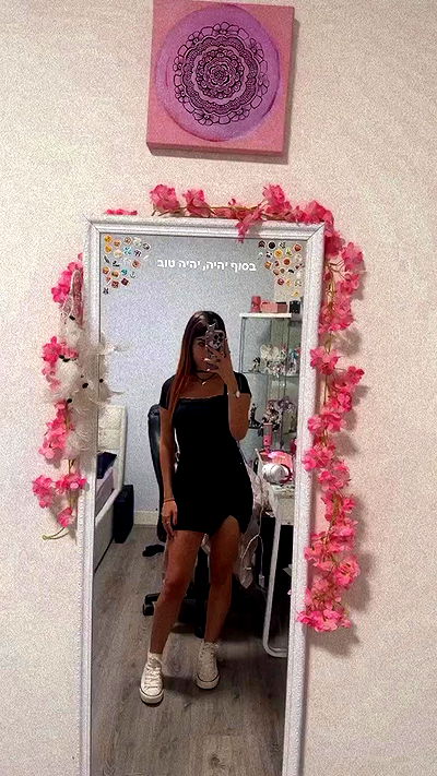 ziv.etach ziv.etach archive video