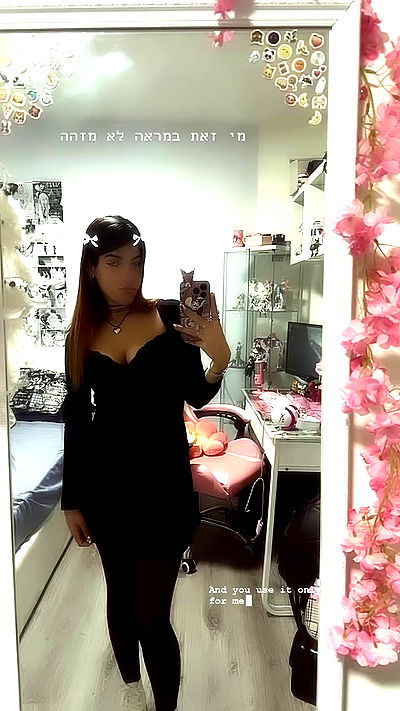 ziv.etach ziv.etach archive video