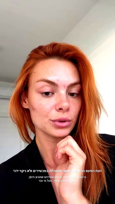 justlerman justlerman archive video