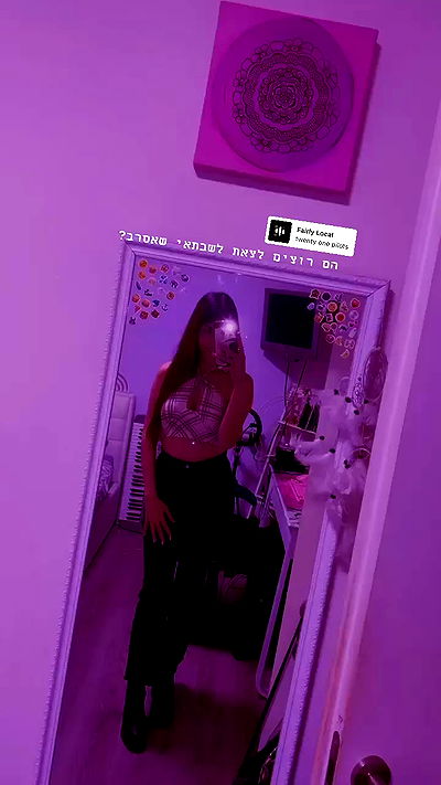 ziv.etach ziv.etach archive video