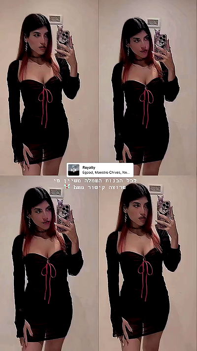 ziv.etach ziv.etach archive video