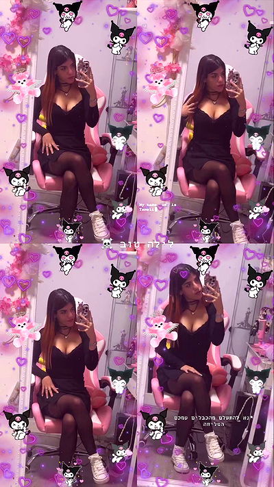 ziv.etach ziv.etach archive video