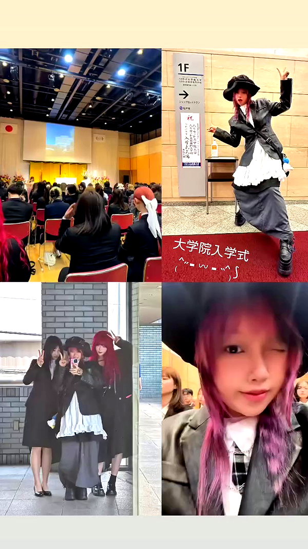 maomao.418 archive video preview