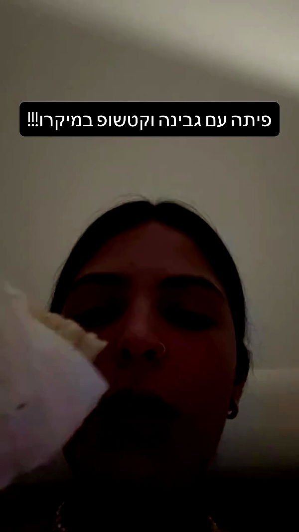 lior_lotati archive video preview