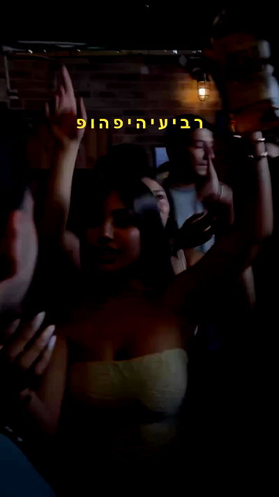 napopo_pub napopo_pub archive video