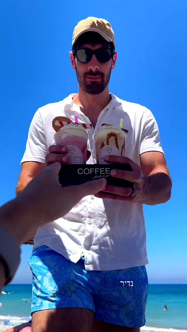 itsilanosh archive video preview