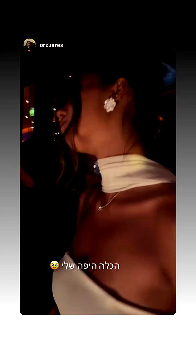 roni.benshushan roni.benshushan archive video