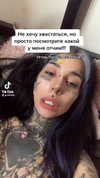 g.rshmn.dead Altpins Profile Picture