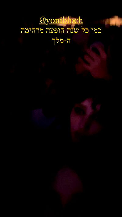 feelbetterinmysweater feelbetterinmysweater archive video