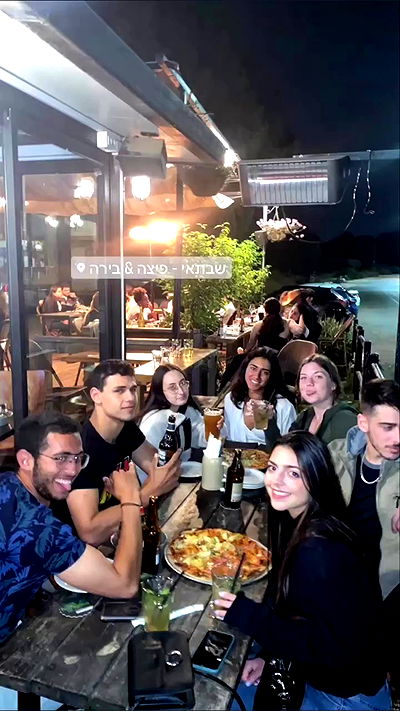 ziv.etach ziv.etach archive video