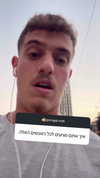 hustle_hub.il Altpins Profile Picture