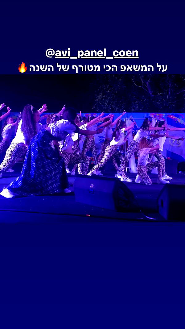 shelly_.mor archive video preview