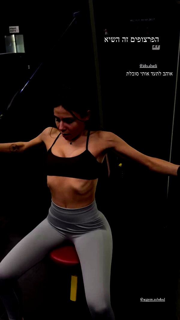 molly_fridman archive video preview