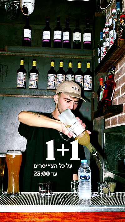 napopo_pub napopo_pub archive video