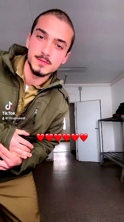 liashaked liashaked archive video