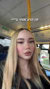 lisush_9 Altpins Profile Picture