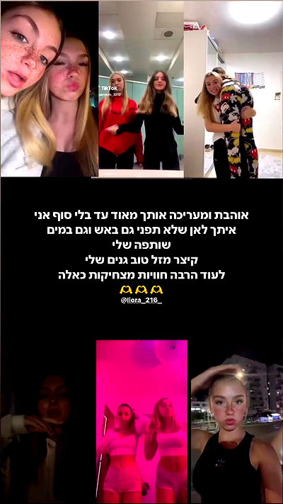 mariana.ostap mariana.ostap archive video