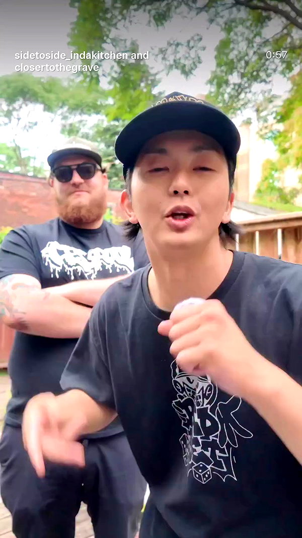 wormfood____ archive video preview