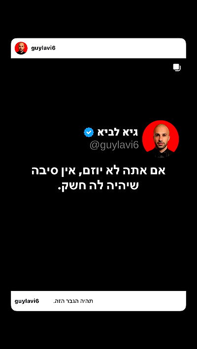 _lil_noa_ _lil_noa_ archive video